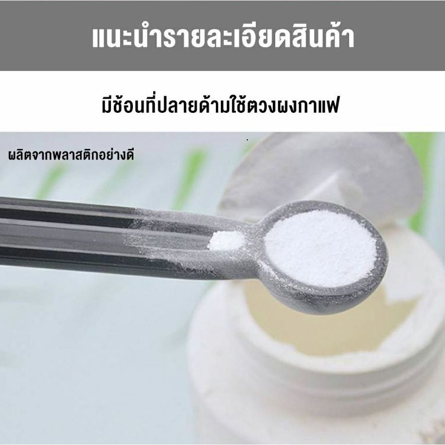 Munden'S ผงล้างหัวชง ผงทำความสะอาดหัวชง 900กรัม USA ของแท้  ผงล้างเครื่องชงกาแฟ สินค้าพร้อมส่ง - รูปที่ 3