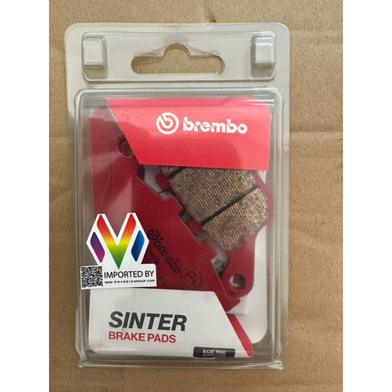 ผ้าเบรคหลังafrica twin