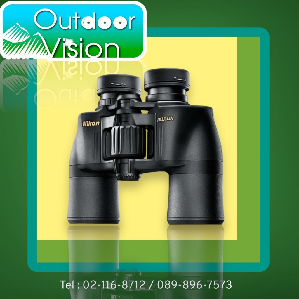 Nikon Aculon A211 8x42 กล้องส่องทางไกลทรง Porro อัตราขยาย 8 เท่า หน้าเลนส์ 42 mm.