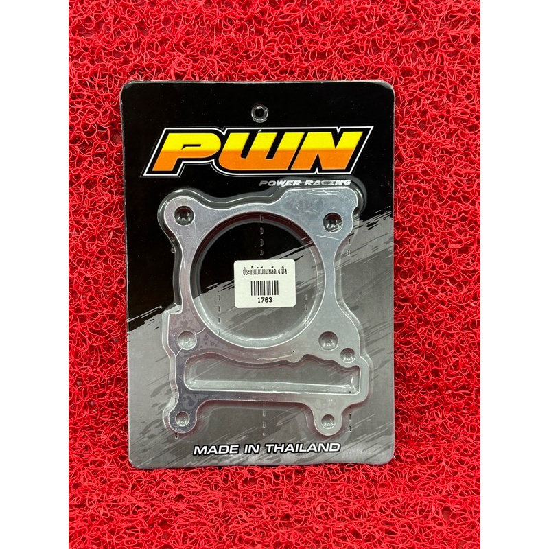 ประเก็นมีเนียมหลีด/pcx160ขนาด 1-2-3-4-5มิล - รูปที่ 5