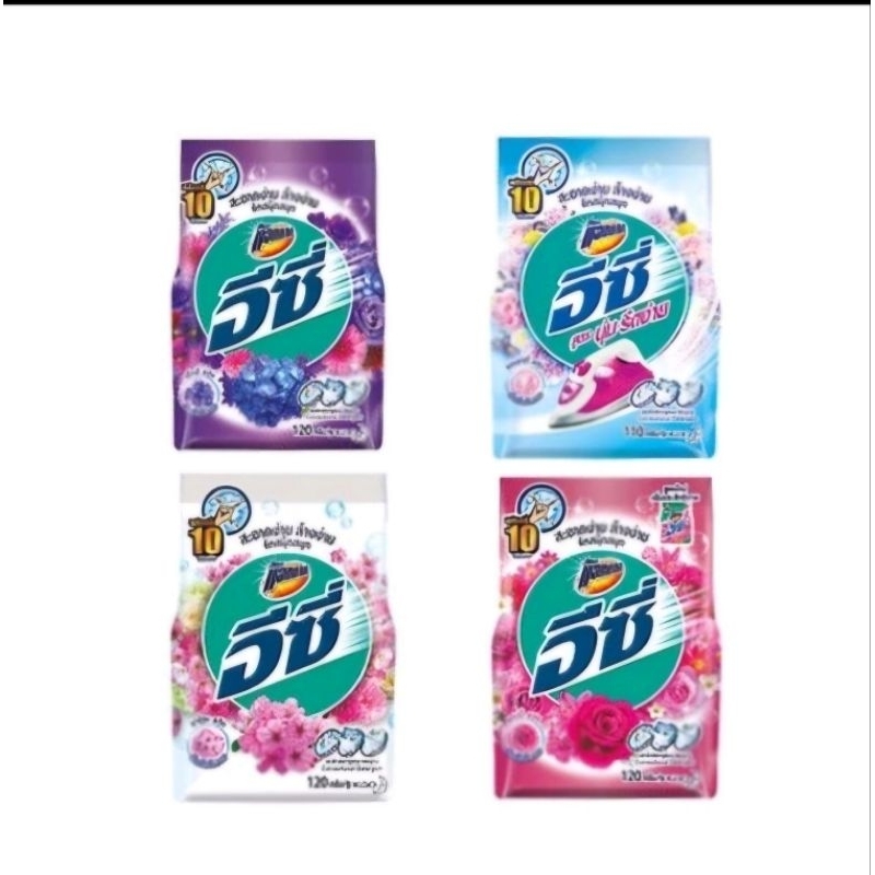 แอทแทค อีซี่ EZY/บรีสเอกเซล ผงซักฟอก ถุงละ70-110 กรัม (คละสี)