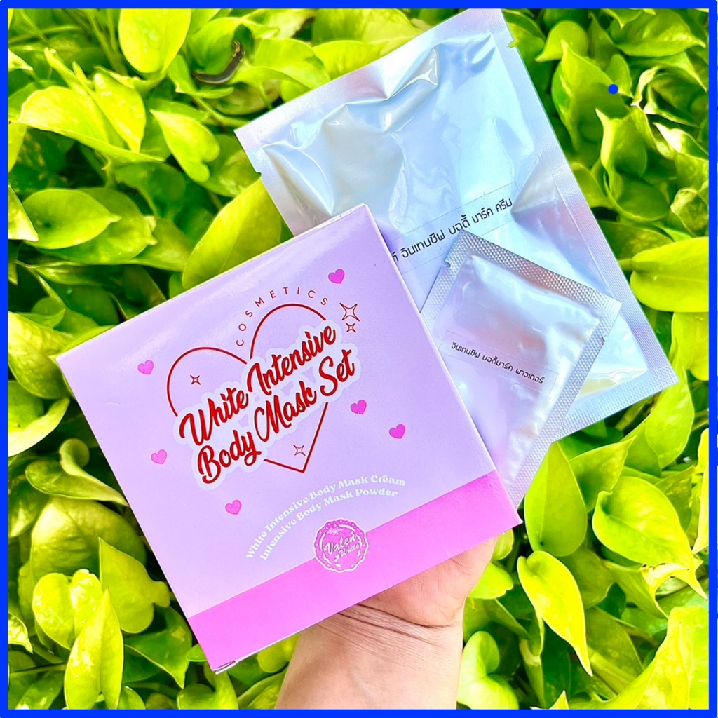 ครีมขัดผิวขาววาเลนไวท์ Valenwhite ขาวขึ้นตั้งแต่ครั้งแรกที่ใช้ ( ขัดไทน์ )