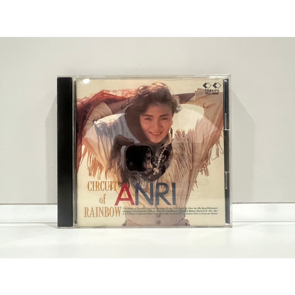 1 CD MUSIC ซีดีเพลงสากล CIRCUIT of RAINBOW ANRI (K5H69)