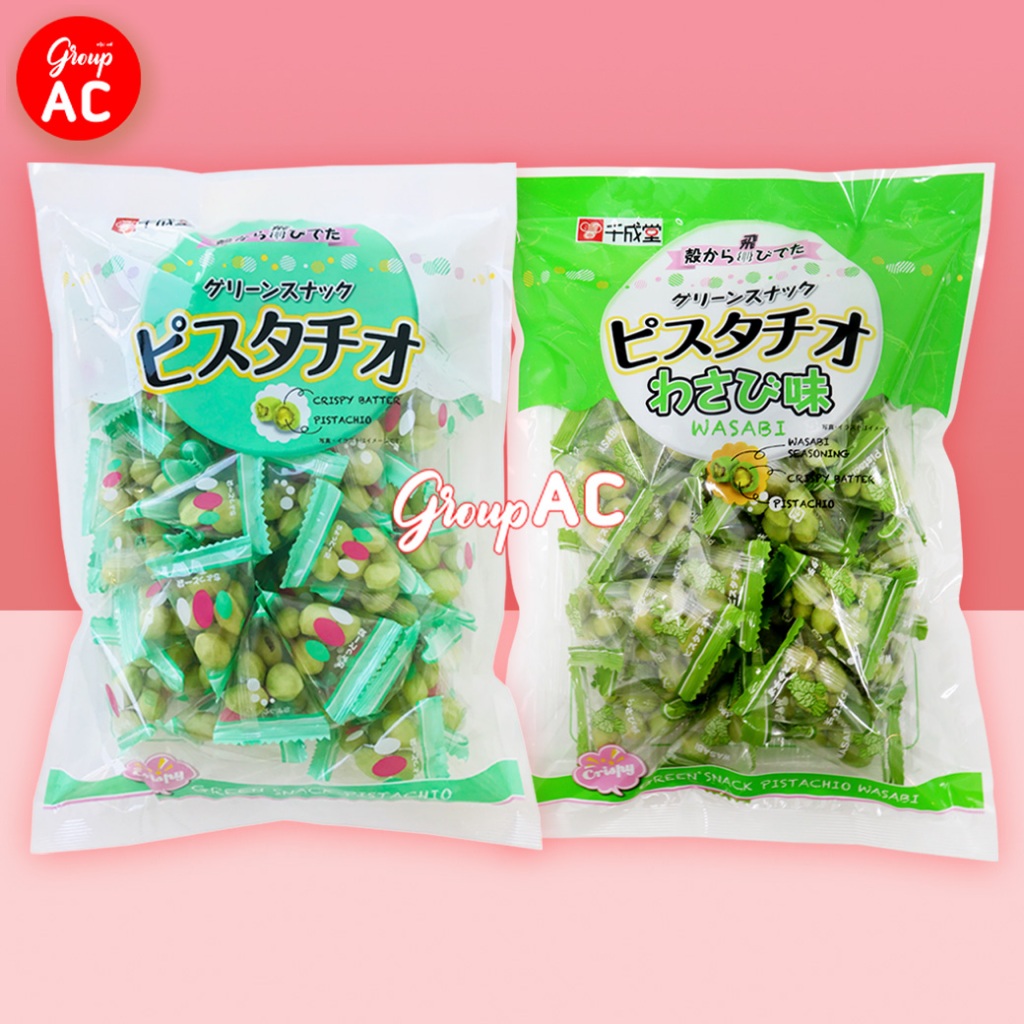 (EXP 09/2025) Sennarido Green Snack Japan Pistachios ถั่วพิสตาชิโอ ถั่วญี่ปุ่น รสดั้งเดิม รสวาซาบิ