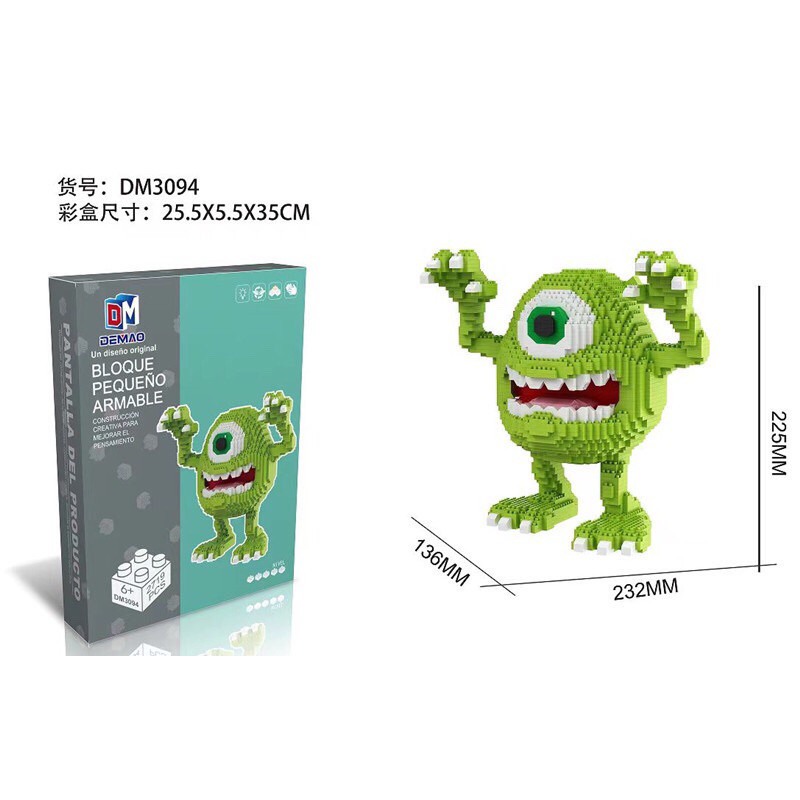 ตัวต่อนาโนไมค์ มอนสเตอร์ตาเดียว จัมโบ้ใหญ่ DMNo.3094 พร้อมส่งครับ