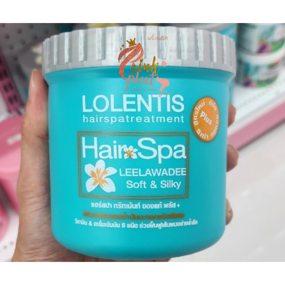 lolentis hair spa treatment nano