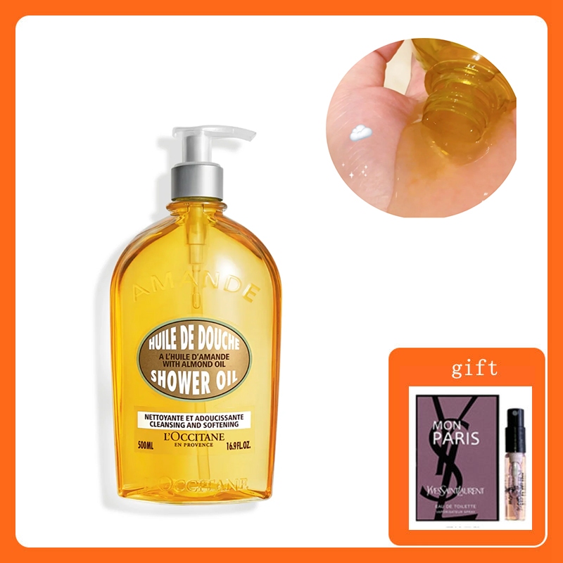 พร้อมส่ง L'Occitane Almond Shower Oil 500ml ฟินไปกับกลิ่นหอมของอัลมอนด์
