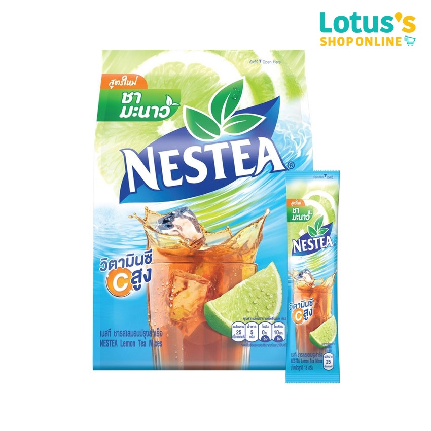 เนสที ชาปรุงสำเร็จ รสเลมอน 13กรัม x 18ซอง NESTEA LEMON TEA MIXES 18 STICKSX13G.