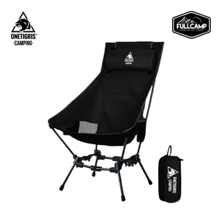 OneTigris DragonHide Camping Chair 06 เก้าอี้แคมป์ปิ้งแบบพกพา น้ำหนักเบา
