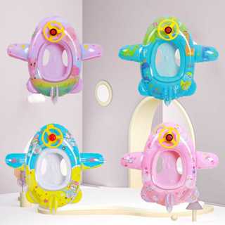 ห่วงยางเป่าลม ห่วงยางว่ายน้ำเด็กรูปเครื่องบิน เรือ รูปทรงต่า…