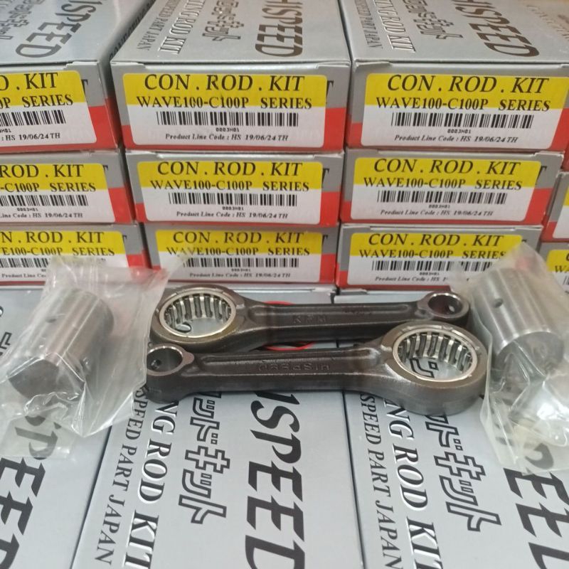 ก้านสูบW-100sรหัสก้านKFMใช้ได้กับรุ่น เวฟ110i ดรีมซุปเปอร์คัพ C100 เวฟ100)