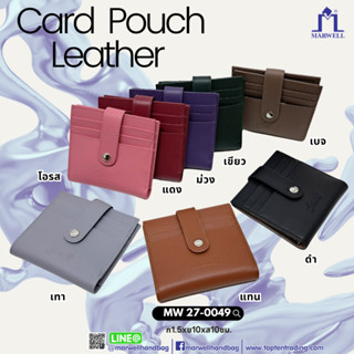 Marwell(มาร์เวลล์)กระเป๋าธนบัตร (ตอนพับ)หนังแท้ รุ่น MW  27-…
