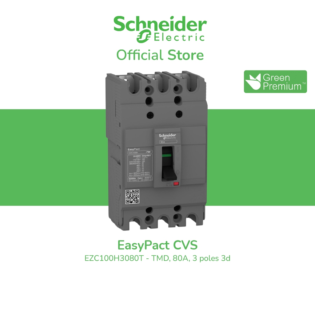 Schneider Electric เมนเซอร์กิตเบรกเกอร์  EasyPact EZC EZC100H3080T - MCCB -  80A  3 เฟส 3P