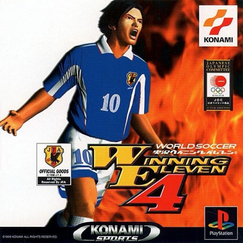 แผ่นเกมส์Ps1 - Winning Eleven 4