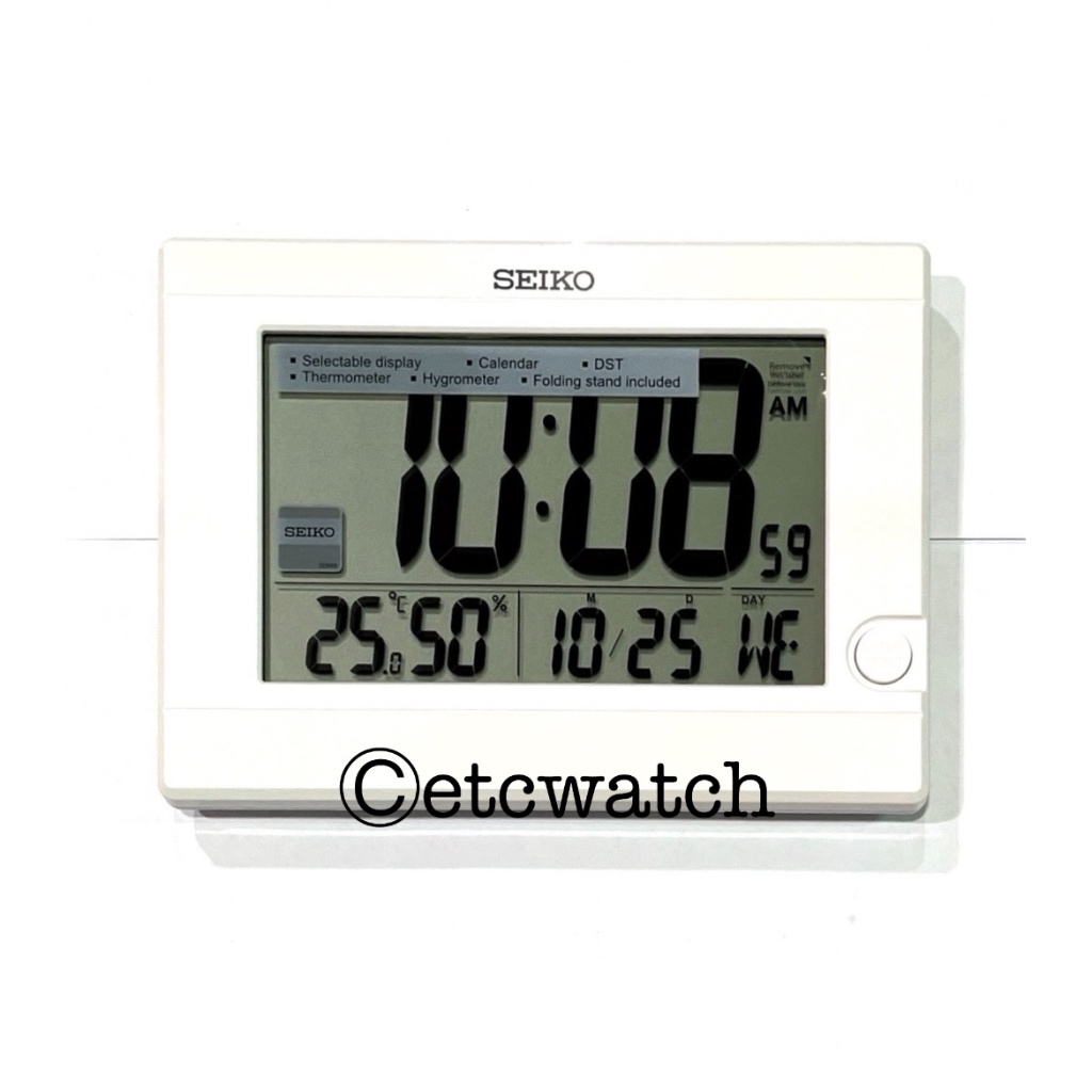 นาฬิกาปลุก Seiko รุ่น QHL089W สีขาว