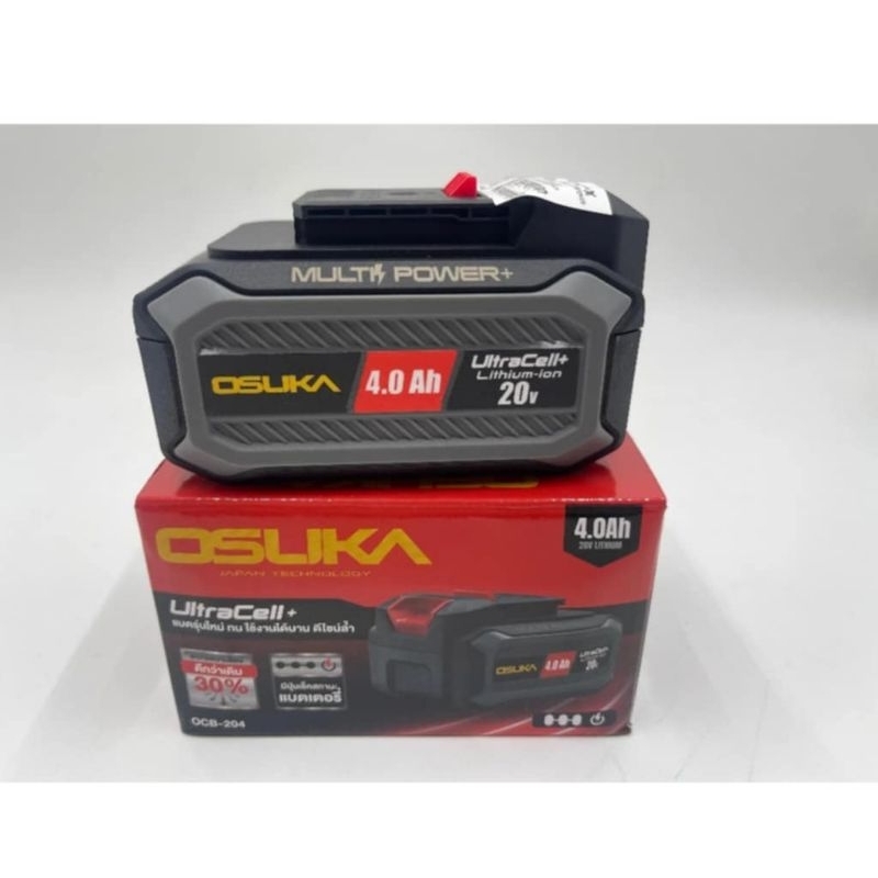 แบตเตอรี่ 20V OSUKA 4.0Ah