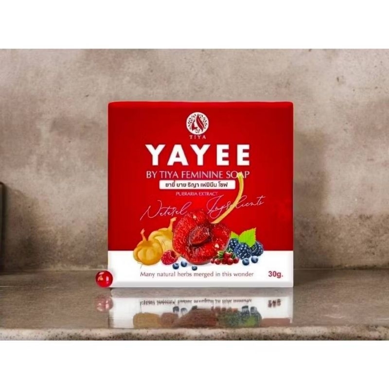 (C11)ของแท้ ส่งไว สบู่ ยาหยี๋ yayee soap สบู่ลดกลิ่นอับ [หมีขาว หอม กระชับ] ขนาด 30 กรัม สบู่ - รูปที่ 3
