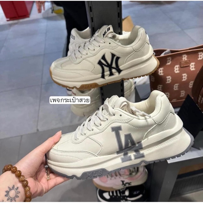 รองเท้า MLB Chunky Runner Basic Unisex ใส่ได้ทั้ง ชาย หญิง [อุปกรณ์ครบ💯 ]