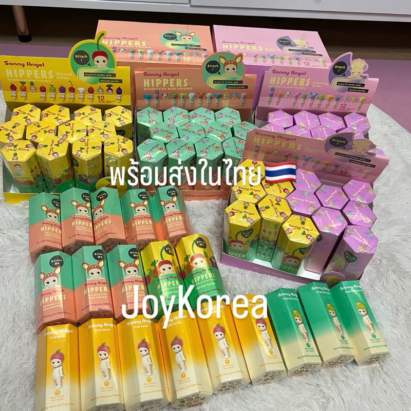 โค้ดลด30%💖 แท้/พร้อมส่ง🇹🇭 Sonny Angel Hippers / Harvest / Dreaming / Animal ของแท้ ช้อปเกาหลี🇰🇷