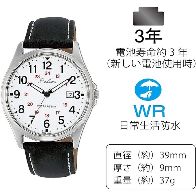 CITIZEN watch analogue, waterproof, date, leather belt D026-304 Men's white direct from japan