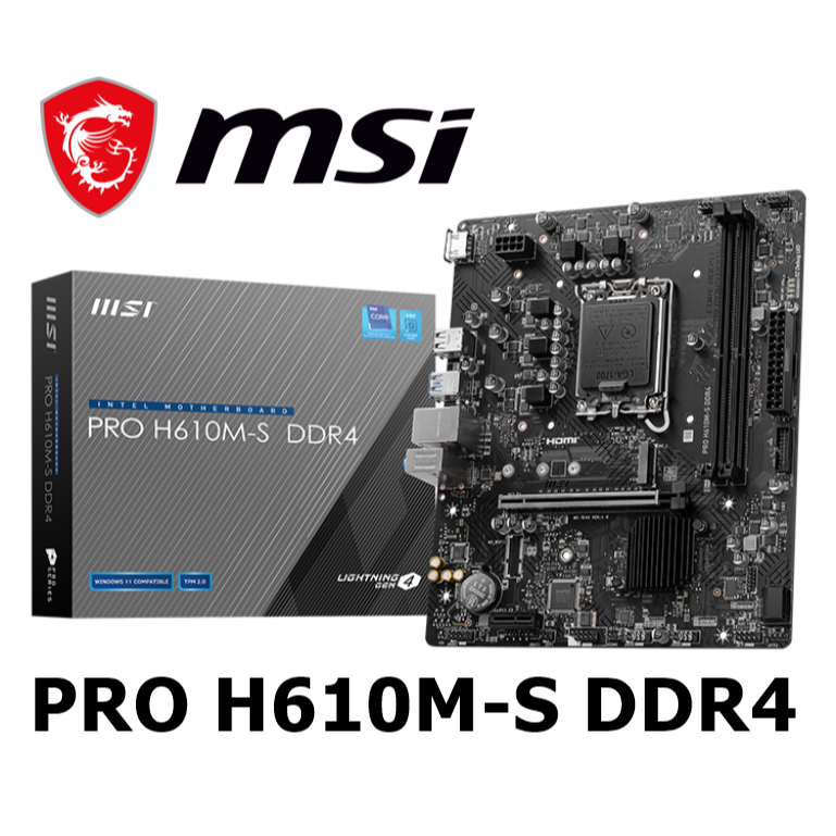 MAINBOARD (เมนบอร์ด) MSI PRO H610M-S DDR4 (LGA 1700) ประกัน 3 ปี