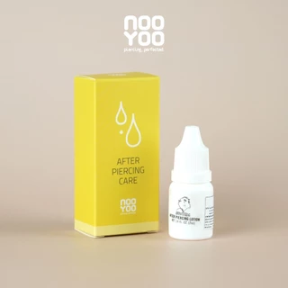 NooYoo Aftercare Lotion - ขนาด 1 และ 2 ขวด