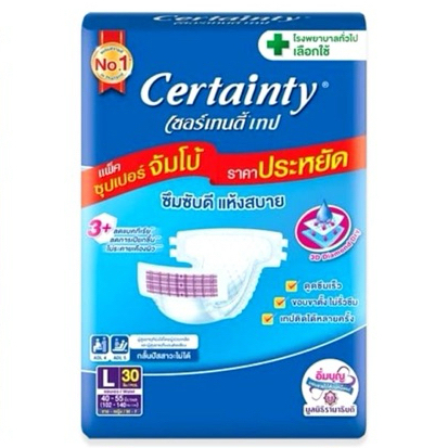 Certainty Tape ผ้าอ้อมผู้ใหญ่ เซอร์เทนตี้ แบบเทป รุ่นซุปเปอร์จัมโบ้ ไซส์ L 30 ชิ่น แพมเพิสผู้ใหญ่