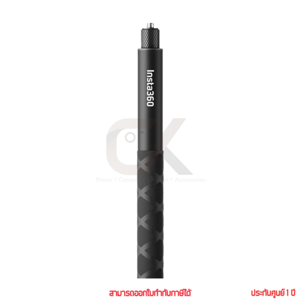 Insta360 Invisible Selfie Stick 114cm ไม้เซลฟี่ อุปกรณ์กล้อง by ckonline