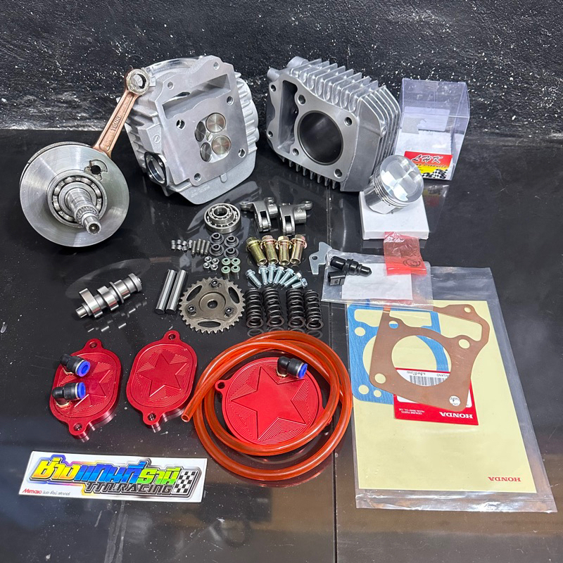 ฝาเสื้อพร้อมลูก wave125 ปลาวาฬ /ลูกLHK 4วาว #ฝาสูบ เวฟ125