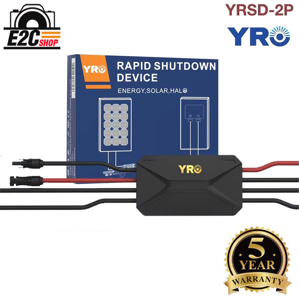 YRO YRSD-2P RAPID SHUTDOWN อุปกรณ์ปิดระบบฉุกเฉินสำหรับติดตั้งที่เเผงโซลาร์เซลล์ รับประกัน 5 ปี