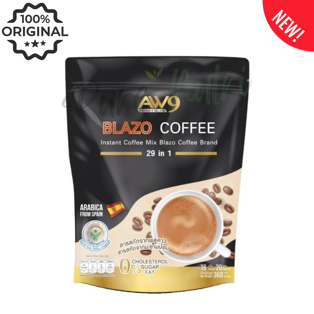 [แพ็คเกจใหม่] Blazo Coffee กาแฟเบลโซ่ กาแฟเพื่อสุขภาพ ผลิตจากเมล็ดกาแฟอะราบีก้า