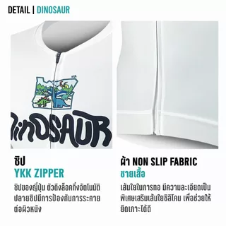 TRIPLE-S LIMITED เสื้อปั่นจักรยาน ชุดปั่นจักรยาน