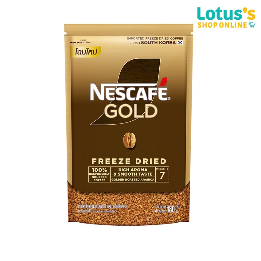 เนสกาแฟ โกลด์ กาแฟสำเร็จรูป 180 กรัม NESCAFE GOLD MILD&ROUND MEDIUM ROAST 180 G.