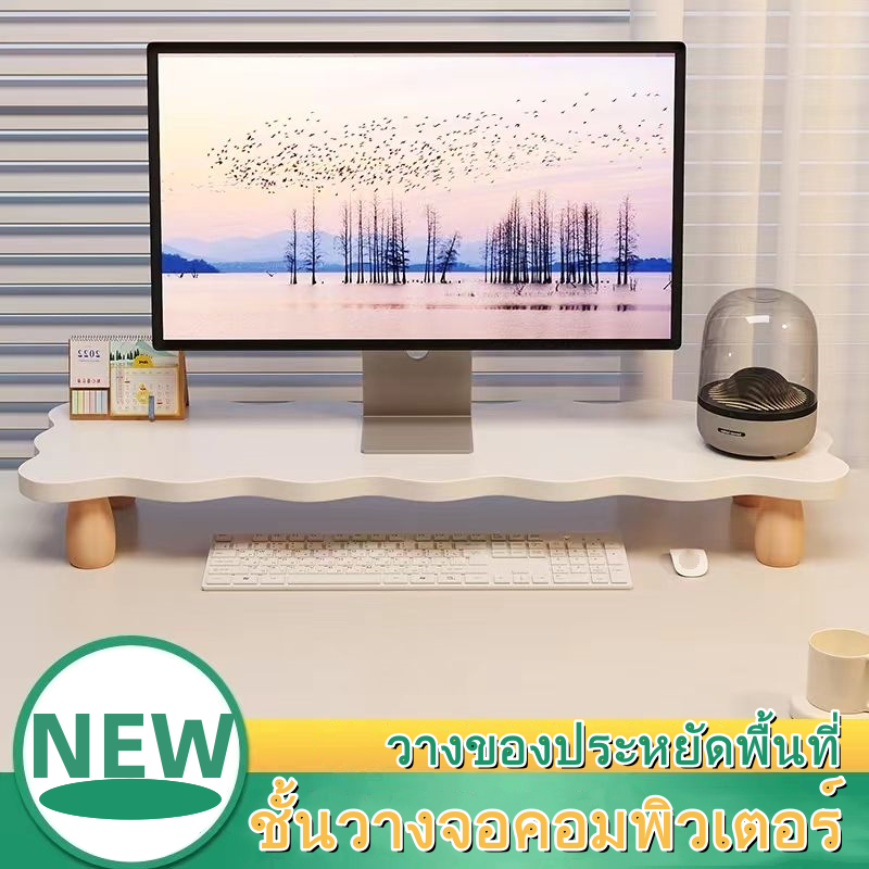 nomieee🌈✨ชั้นวางจอคอมพิวเตอร์ 60*22*6.5cm แท่นไม้ตั้งอุปกรณ์ วางของประหยัดพื้นที่ ชั้นไม้วางจอคอม ที