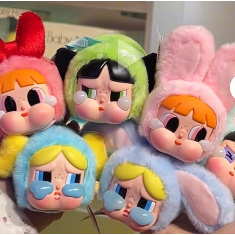 CRYBABY POWERPUFF GIRL ยกกล่อง สุ่ม 6 ตัว พร้อมส่ง