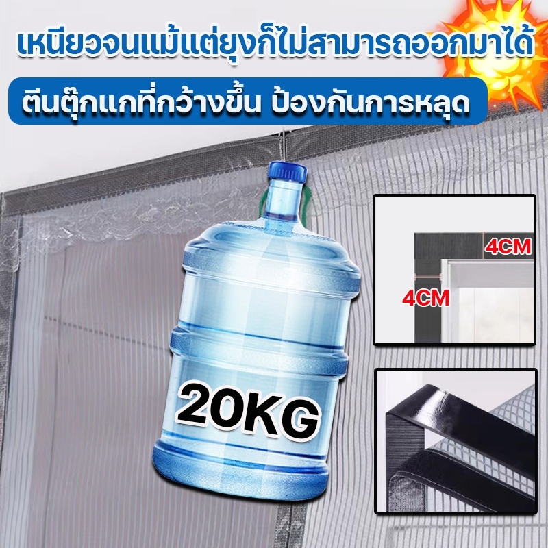 Thumbnail 9