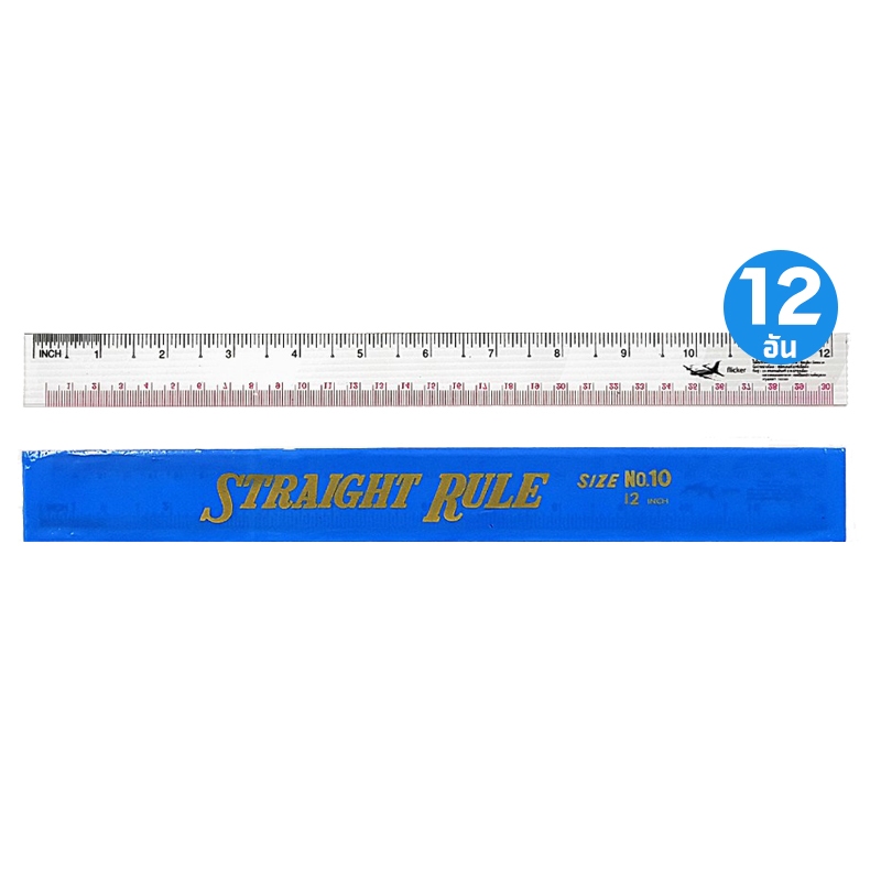 ⚡️พร้อมส่ง⚡️ (12 อันน) ไม้บรรทัด PVC ใส 12 นิ้ว