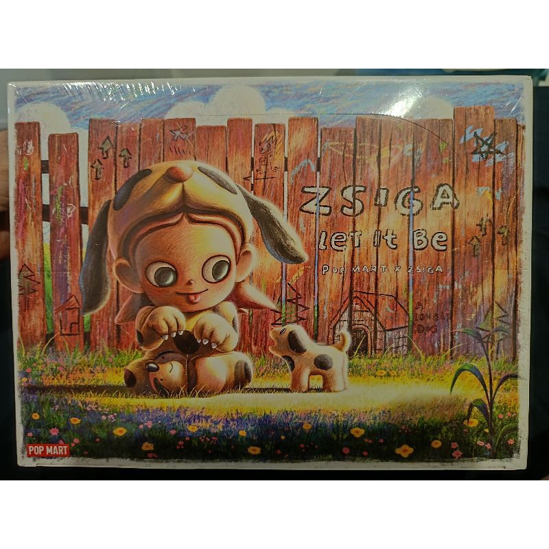 Zsiga Let It Be Series Figures