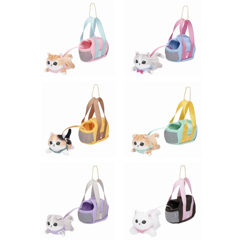 [Direct from Japan] mofusand Bag in Cat Plush doll Keychain Nyanko Japan NEW