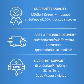 เจลเก็บความเย็น ขนาด100กรัม Ice Gel แช่อาหาร กล่องข้าว เดลิเวอรี่ ใช้ซ้ำได้