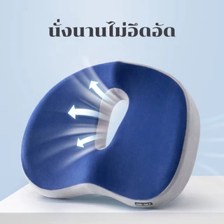 เบาะรองเอว ผ้าระบายอากาศ เบาะรองนั่ง เมมโมรี่โฟมแท้ นั่งนานไม่เมื่อย อุปกรณ์พยุงเอวสำนักงาน