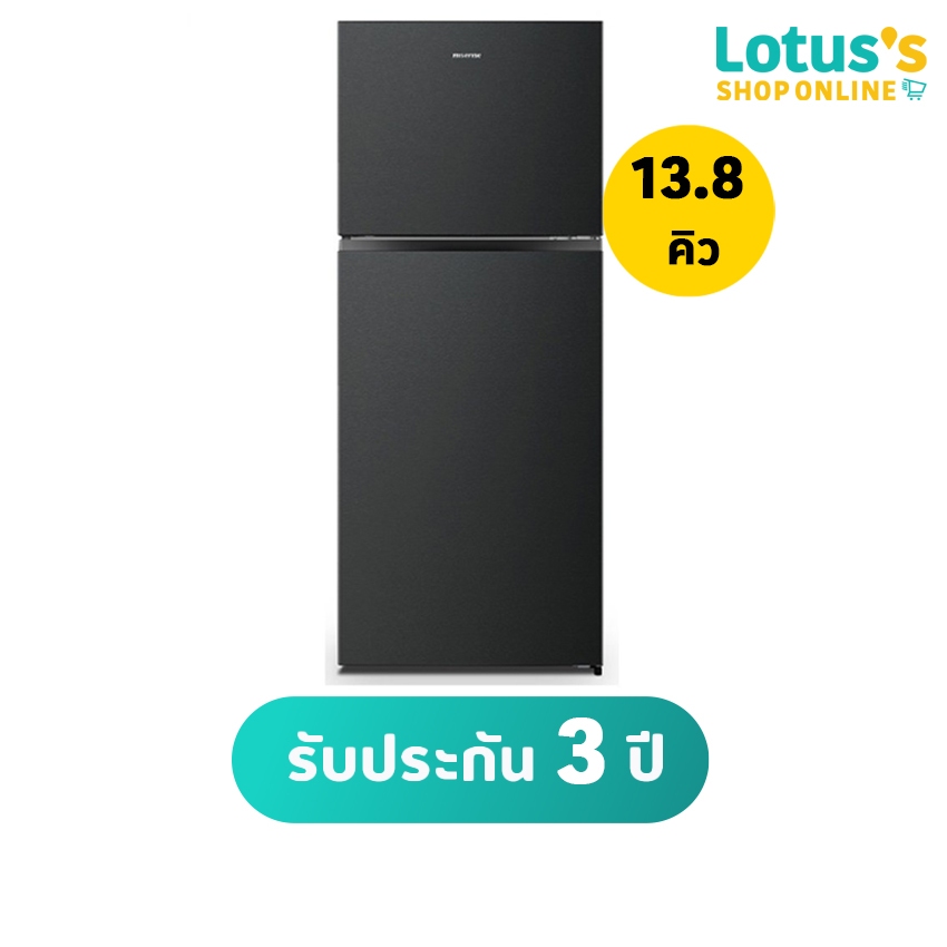 ไฮเซ่นส์ ตู้เย็น 2 ประตู 13.8คิว รุ่น RT488NAF1 (HS) HISENSE REFRIGERATOR 13.8Q 2DOORS RT488NAF1