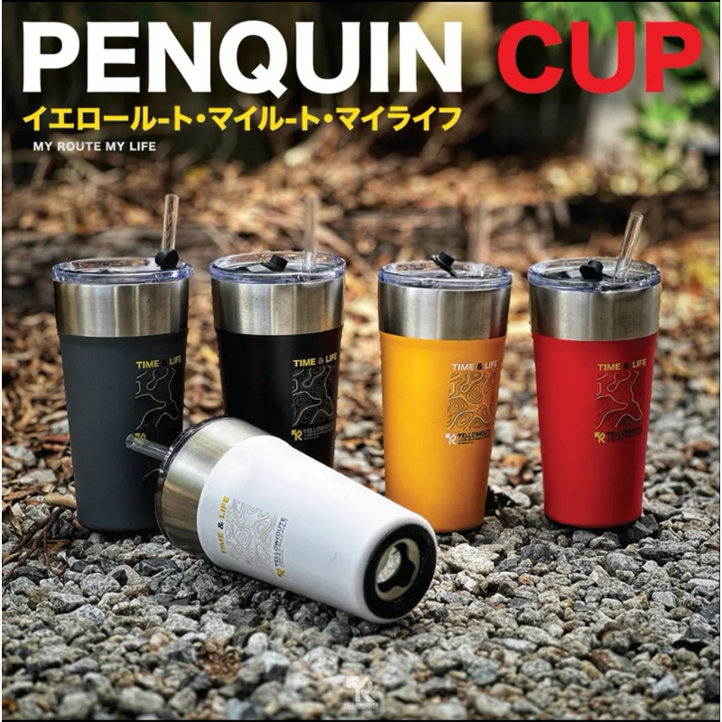 แก้วเก็บความเย็น Yellow Route Penguin Cup /ครบสี - รูปที่ 4