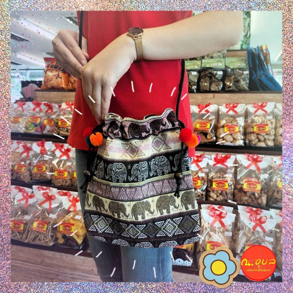 🧶🐘กระเป๋าสายสะพายเชือกดำ ผ้าฝ้ายพื้นเมืองลายช้าง งานหูรูดปิดปากกระเป๋า/แต่งพู่ปอม