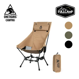 OneTigris DragonHide Camping Chair 06 เก้าอี้แคมป์ปิ้งแบบพกพา น้ำหนักเบา