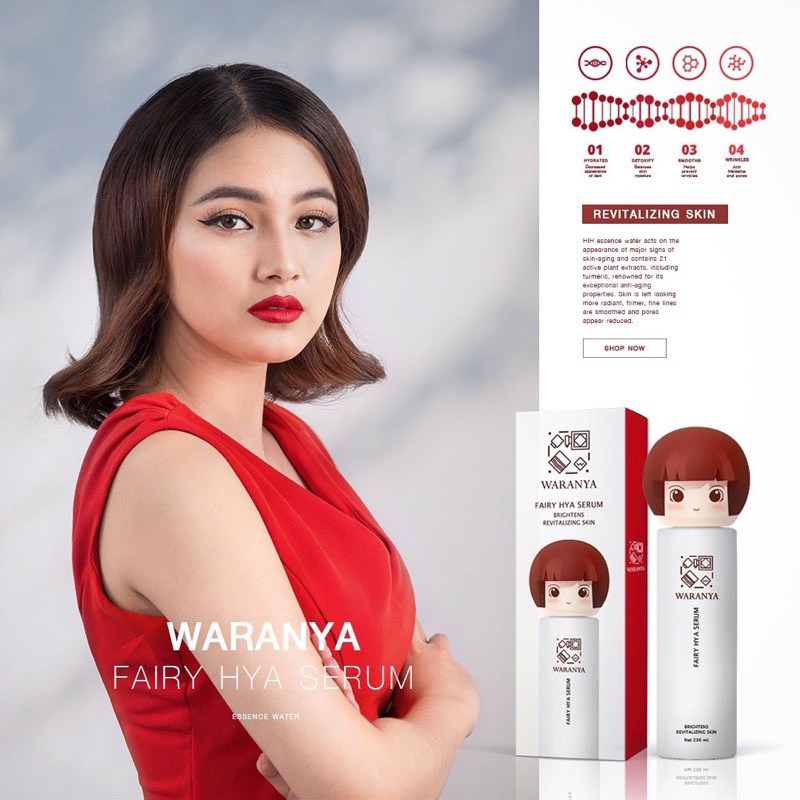 เซรั่มนางฟ้าวรัญญา230ml