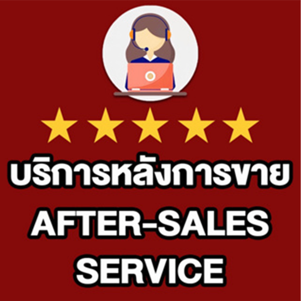 【บริการหลังการขายกรุณาซื้อลิงค์นี้】