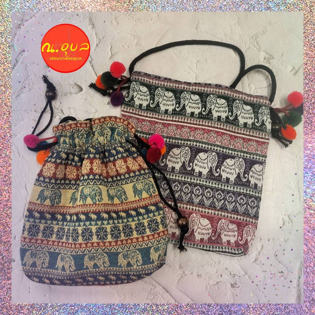 🧶🐘กระเป๋าสายสะพายเชือกดำ ผ้าฝ้ายพื้นเมืองลายช้าง งานหูรูดปิดปากกระเป๋า/แต่งพู่ปอม