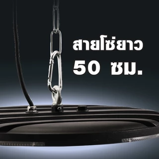 EVE โคมไฮเบย์ led แอลอีดี UFO รุ่น ULTRA TD ขนาด 100, 200 และ 400 วัตต์ (ไม่เอากล่อง ลดเพิ่ม 10%)
