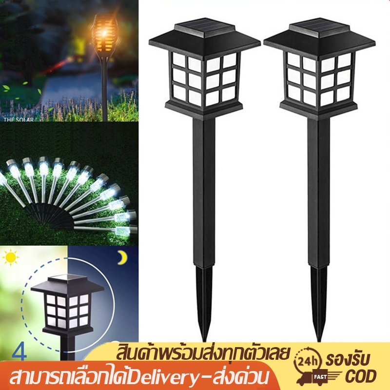 ไฟสวน ไฟพลังงานแสงอาทิตย์กลางแจ้ง ไฟถนน ไฟ LED ไฟพลังงานแสงอาทิตย์ มีให้เลือกสามสี